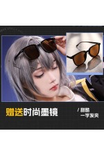 1/3 Delusion Honkai Star Rail HSR Trailblazer Female Stelle Casual Set Cosplay Costume